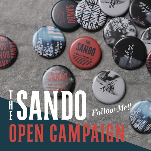 OPEN CAMPAIGN<br />2020.06.11START