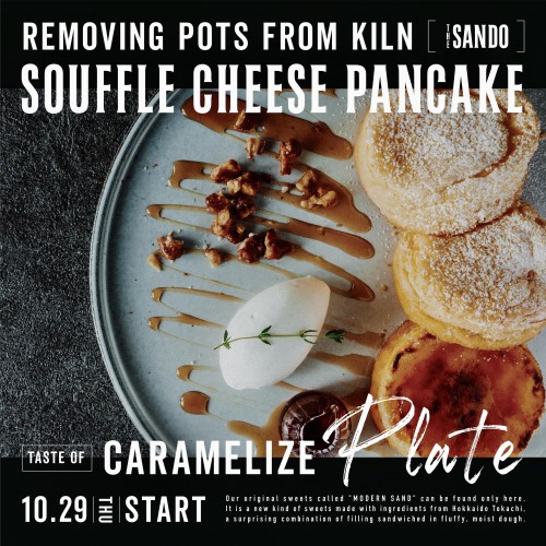 WINTER CAFE MENU -vol.1-﻿