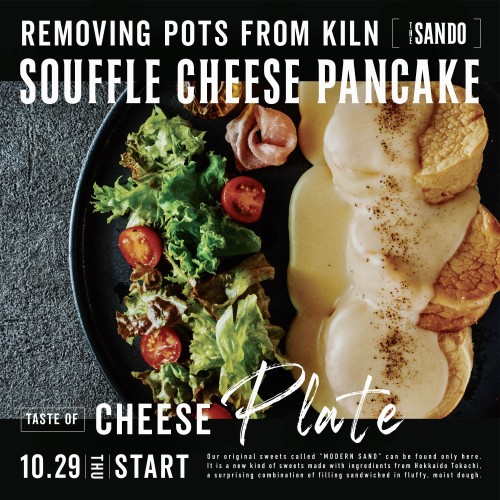 WINTER CAFE MENU -vol.1-﻿﻿