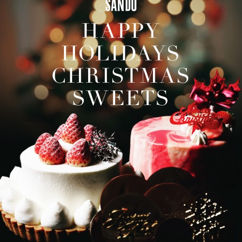 HAPPY HOLIDAYS CHRISTMAS SWEETS!!