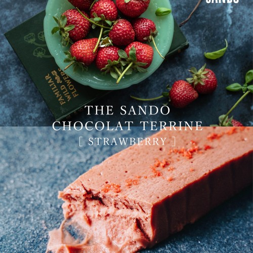 NEW！ CHOCOLAT TERRINE