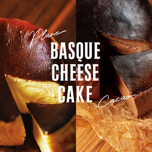 人気商品のご紹介