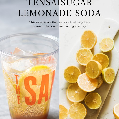 TENSAISUGAR LEMONADE SODA